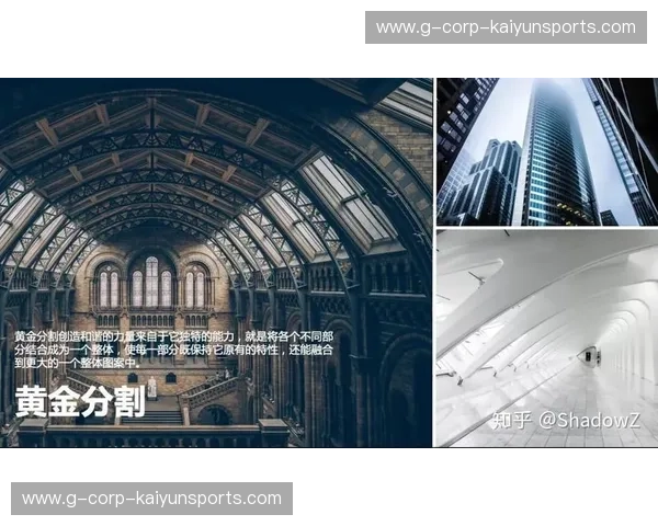 烈焰与钢铁的博弈：太阳vs骑士，一场关于极致美学的巅峰对垒